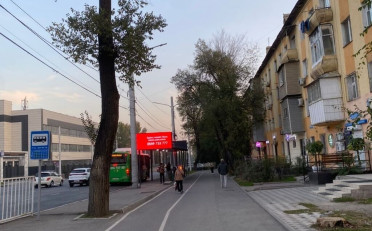 Купить квартиру Бишкек