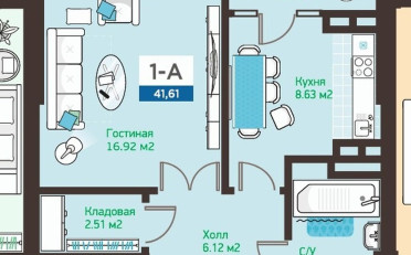 Купить квартиру Бишкек