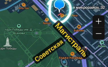 Купить квартиру Бишкек