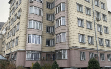 Купить квартиру Бишкек