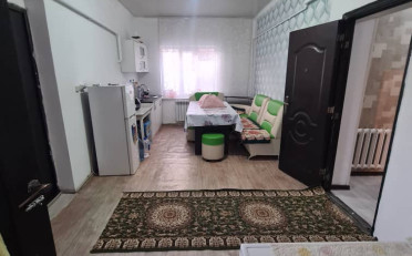 Купить квартиру Бишкек