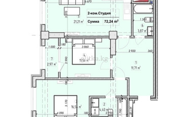 Купить квартиру Бишкек