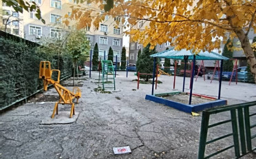 Купить квартиру Бишкек