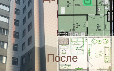  Агентство недвижимости