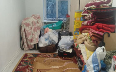  Агентство недвижимости