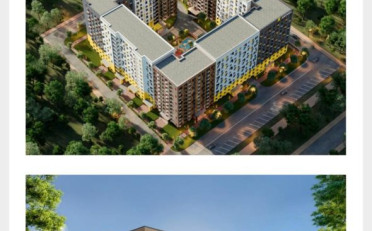 Купить квартиру Бишкек