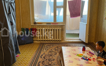 Купить квартиру Бишкек