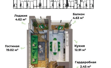  Агентство недвижимости