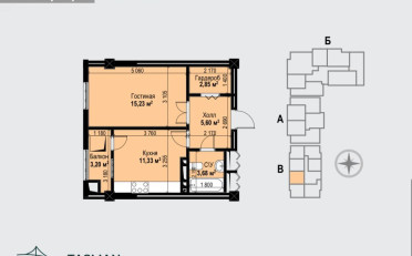 Купить квартиру Бишкек