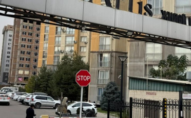 Купить квартиру Бишкек