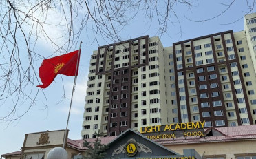 Купить квартиру Бишкек