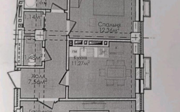 Купить квартиру Бишкек
