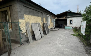 Купить квартиру Бишкек