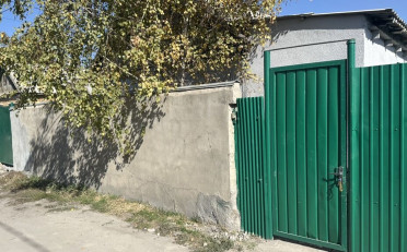  Агентство недвижимости