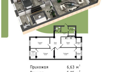  Агентство недвижимости