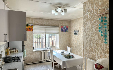 Купить квартиру Бишкек