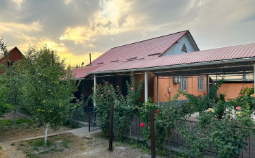 Купить квартиру Бишкек