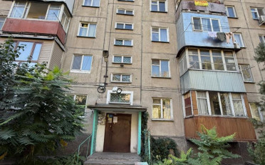  Агентство недвижимости