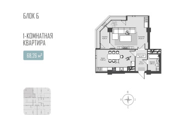 Купить квартиру Бишкек