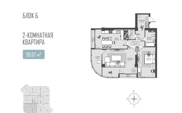 Купить квартиру Бишкек