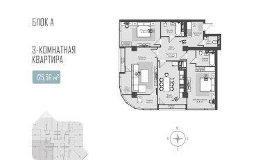 Купить квартиру Бишкек