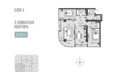 Купить квартиру Бишкек