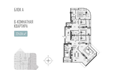 Купить квартиру Бишкек