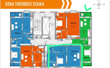  Агентство недвижимости