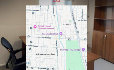 Купить квартиру Бишкек