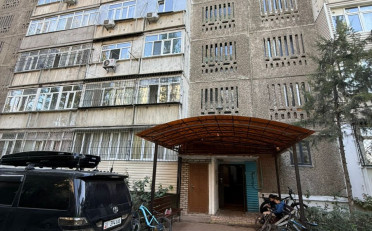  Агентство недвижимости