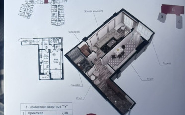 Купить квартиру Бишкек