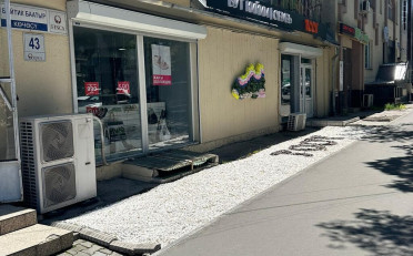  Агентство недвижимости