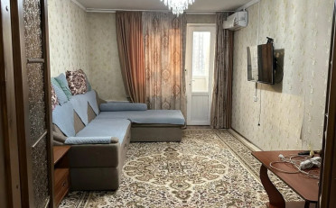 Купить квартиру Бишкек