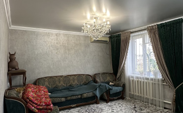 Купить квартиру Бишкек
