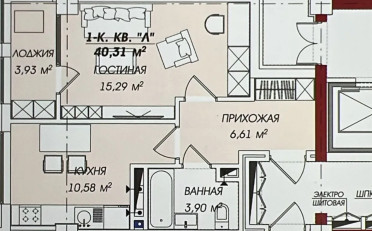  Агентство недвижимости