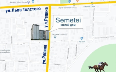  Агентство недвижимости
