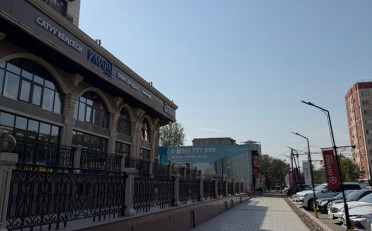 Купить квартиру Бишкек