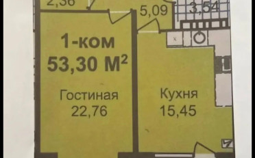  Агентство недвижимости