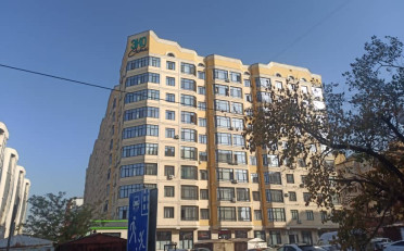 Купить квартиру Бишкек