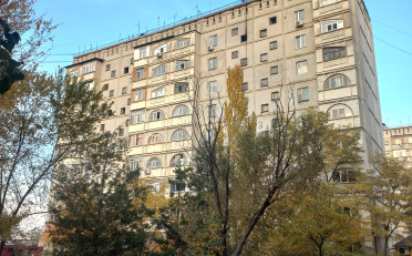 Купить квартиру Бишкек