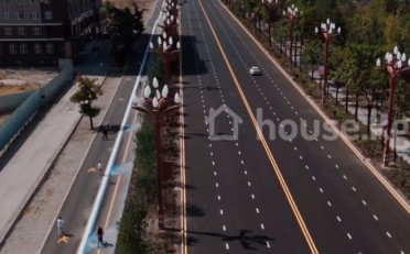  Агентство недвижимости