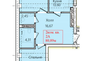  Агентство недвижимости