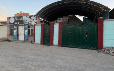  Агентство недвижимости