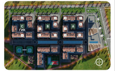 Купить квартиру Бишкек