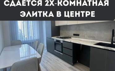  Агентство недвижимости