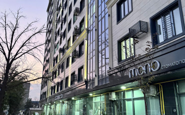  Агентство недвижимости