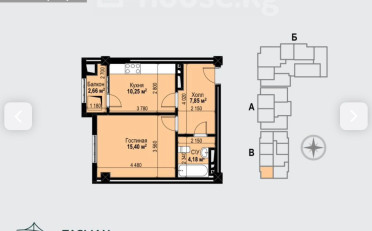 Купить квартиру Бишкек