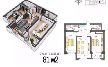  Агентство недвижимости