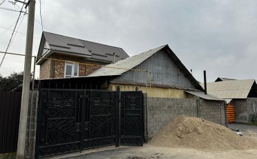 Купить квартиру Бишкек