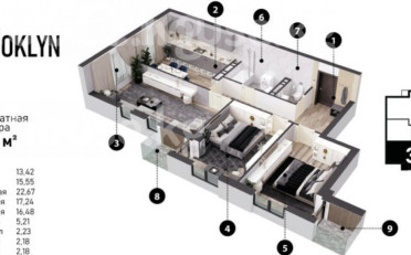 Купить квартиру Бишкек